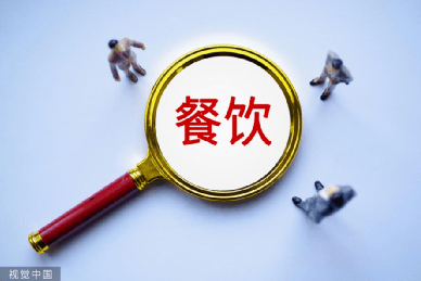 紓困政策全面鋪開，服務(wù)業(yè)復(fù)蘇為何只見外賣一枝獨秀？