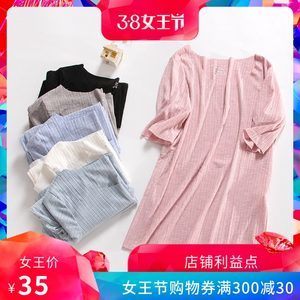 螺紋打底衫短袖價格及批發指南